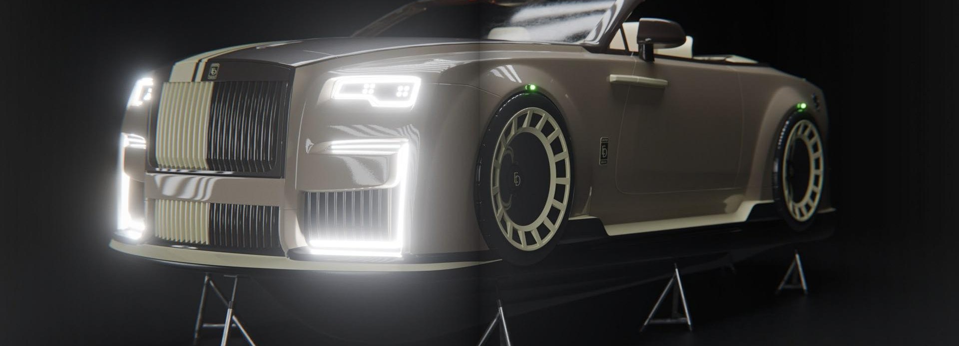 Meridian Phantom R